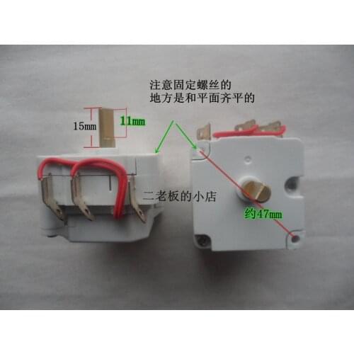 Electric pressure cooker timer switch dbd45 dyd30 ddfb-30