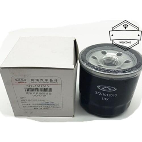 Oil filter ELEMENT for Chinese CHERY QQ / QQ3 1.1L SQR472 372 Engine Autocar motor part 372-1012010