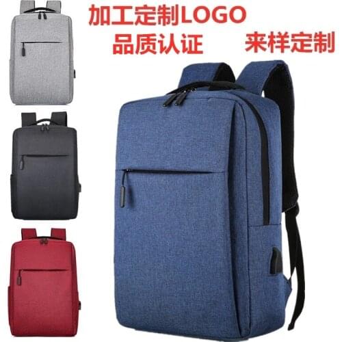 Customized Logo Xiaomi Same Customized Business Leisure Backpack Fashion Mens Backpack Large Capacity Computer Backpack