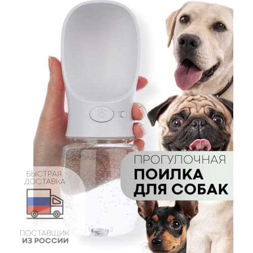 Товары для сельхоз животных Kartofan China At AliExpress