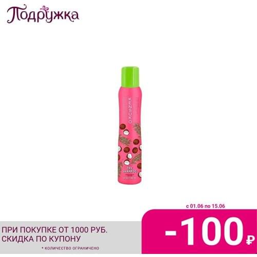 KENSUKO Hair Care