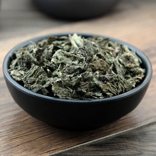 Perilla Leaf Folium Perillae Perilla Frutescens L. Britt. ZiSuYe