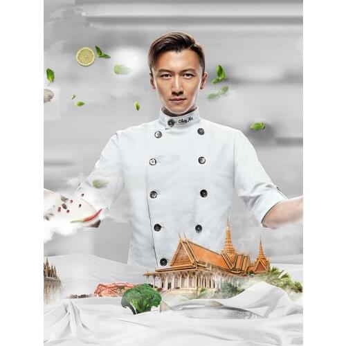 2 Colors Wholesale Unisex Kitchen Chef Uniform Bakery Food Service Short Sleeve Breathable Double Breasted Cook Wear Chef Jacket