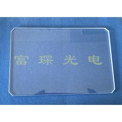 Beamsplitter 50/50 131 * 94.5 * 1.1mm window plate