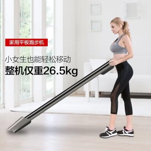 Free Shipping Household Electric Flat Mute Mini Folding Home Treadmill