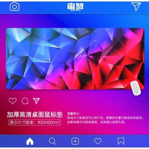 300x800x2mm Color Creative Personality Game Mouse Pad Large Size Gradient Desktop Keyboard Lock Border Washable Rubber Pad