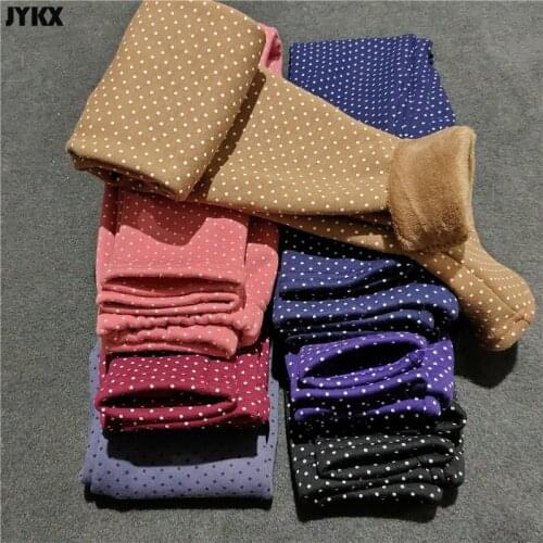 Autumn And Winter Childrens Pants 2020 Plus Cashmere Girls Solid Color Dot Printing Leggings Children Girls Pure Cotton Stretch
