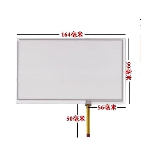 New 7 inch 164*99 touch screen navigation GPS car DVD touch screen 164mm*99mm