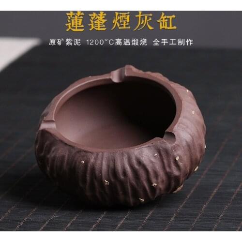 Ashtray lotus lotus yanju sculpture meaty plant potted flower pot in yixing, writing brush washer place undertakes