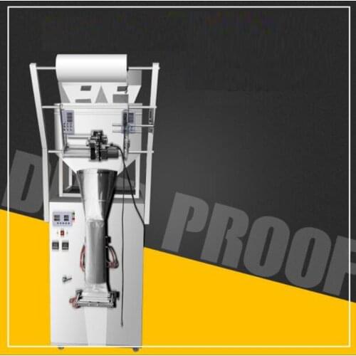 Mixed Granule Powder Packaging Machine Automation Design Package Quantitative All In One Machine