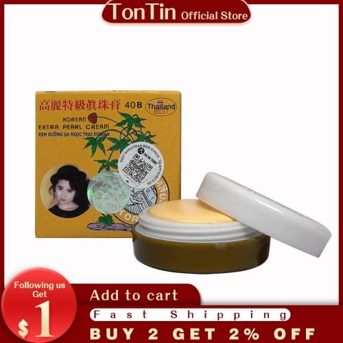 Thailand 100% original ginseng pearl cream face skin whitening repairing moisturing and nourishing face cream 5g/pcs