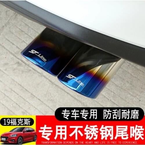High-quality stainless steel Car muffler tail throat modification for Ford Focus 2019 Car-styling