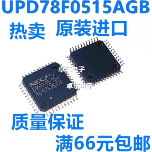 100% New&original UPD78F0515AGB D78F0515A 0515A QFP44 In Stock