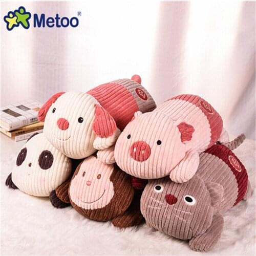 53CM Cute Plush Toys Baby Metoo Doll Stuffed Animal Pig Dog Cat Monkey Sofa Cushion Doll Kids Toy Gifts 4 Styles few stock
