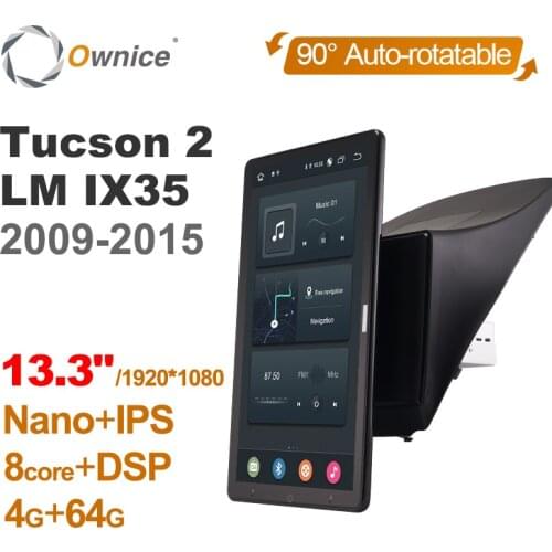 Tesla Style 13.3inch PX6 Android 10 Car DVD Player Auto Rotatable Navigation GPS For Hyundai Tucson LM IX35 2009-2015 Car radio