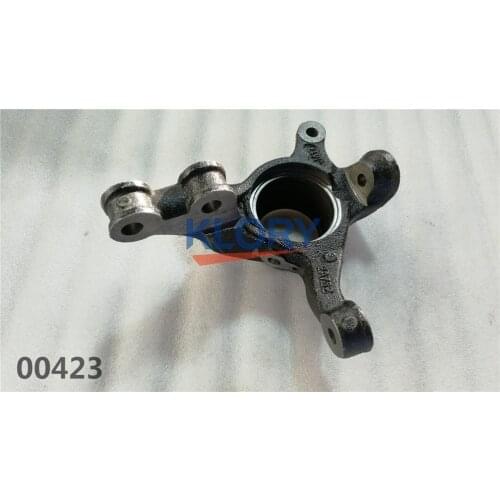 Knuckle assembly for brillance H220 OEM: 4296041 4296042