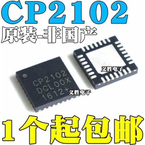 New and original CP2102-GMR CP2102 QFN-28 USB Turn a serial port chip Turn the USB serial port bridge controller, the interface