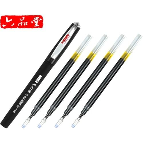 New 12pcs/set Gel Pen Set Office Blue ink Magic groove copybook special water refill Disappearing fading pen