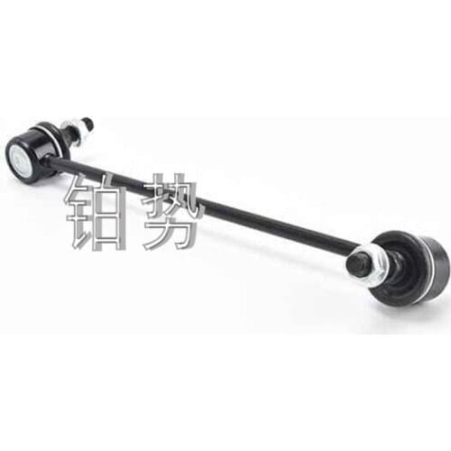 Car stabilizer bar connecting rod 2010-Mit sub ish ich evr ole tho ld en front stabilizer ball joint front stabilizer boom