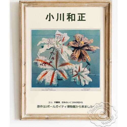 Kazumasa Ogawa Exhibition Museum Poster, Lily Hand-Colored Japanese Flowers Wall Picture, Vintage Art Plants Home Decor Painting