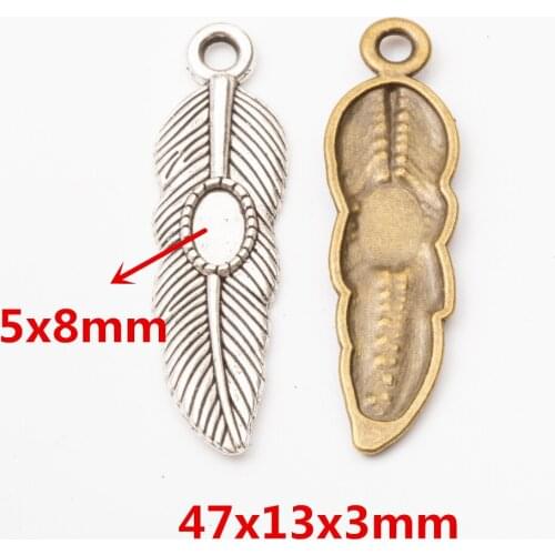 10 pcs Vintage Metal Tree Charms Retro Leaf Charms Fashion Accessories Diy Handmade Charms for Jewelry Making 5851