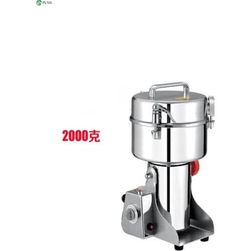 2000g Electric Grain Grinder Machine High Speed Swing Type3600W Mill Powder Machine for Grinding Various Grains Spice Herb