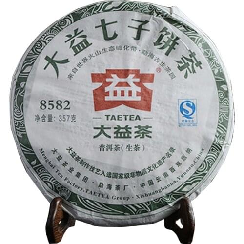 2011 TAETEA Batch 103 Sheng Puer Chinese Tea 8582 Classic Yunnan Qizi Tea Menghai Tea Area Raw Puer Chinese Tea 357g