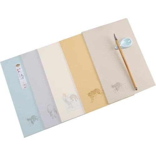 Half-Ripe Letter Paper Retro Xuan Paper Stationery with Zodiac Avatar Calligraphy Painting Supply Small Regular Script Practice