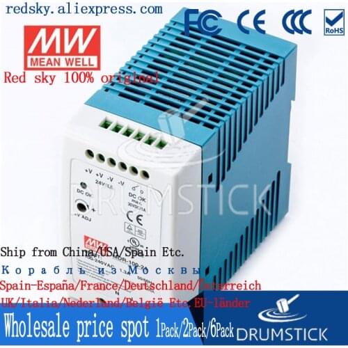 Friendly MEAN WELL 12Pack MDR-100-24 24V 4A meanwell MDR-100 24V 90W Single Output Industrial DIN Rail Power Supply