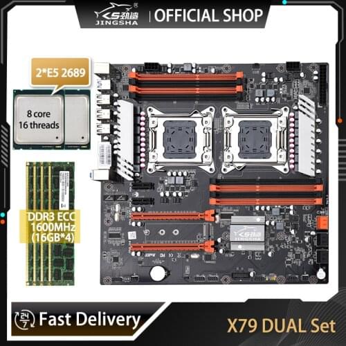 LGA2011 X79 Dual CPU motherboard set with 2 × Xeon E5 2689 4 × 16GB 64GB 1600MHz DDR3 ECC REG Memory