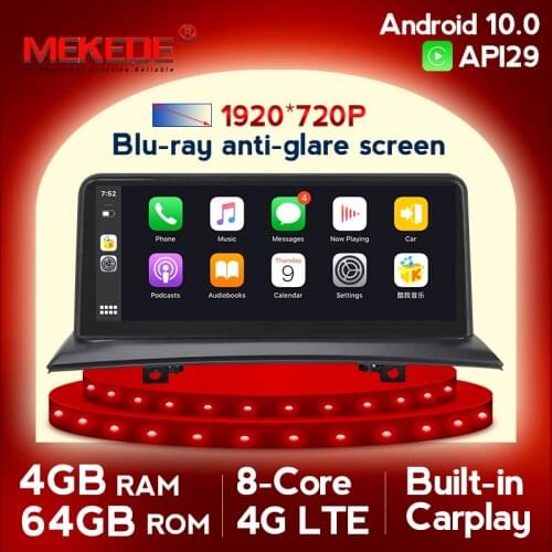 MEKEDE Android10.0 8 core Car Audio radio cassette for BMW X3 E83 for original car upgrade,keep original Radio(CD) all functions