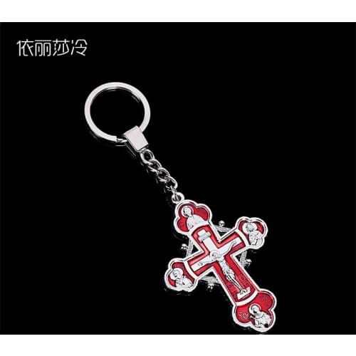 Religious Orthodox Church Cross Key Chain, Large Orthodox Church Cross Key Ring Jewelry Female Gifts