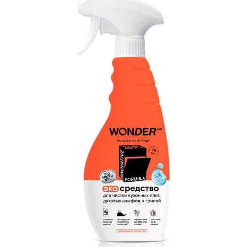 Wonderlab Household Cleaners
