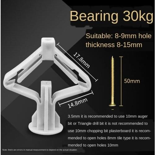 100pcs Hollow Aircraft Expansion Pipe Gypsum Board Screw Bolt Plastic Self Butterfly Brick Tapping