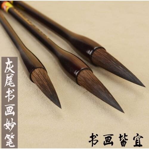 3pcs/lot for 3 size Chinese Calligraphy Writing Brush Pen Painting Brush Mao Bi