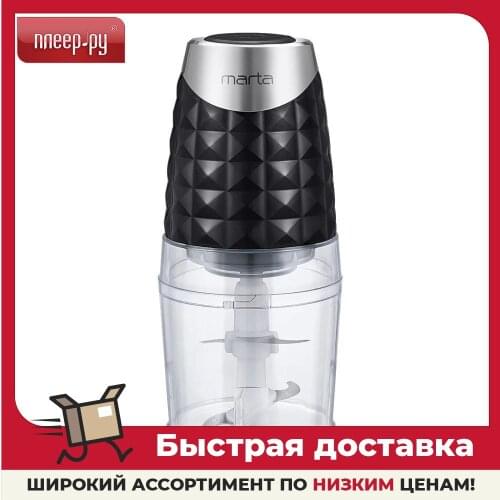 Блендеры Marta China At AliExpress