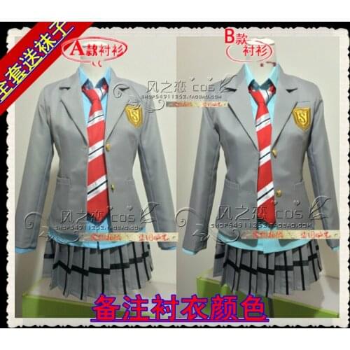 Your Lie in April Shigatsu wa Kimi no Uso Kimiuso Kaori Miyazono Tsubaki Sawabe School Uniform Cosplay Costume F016