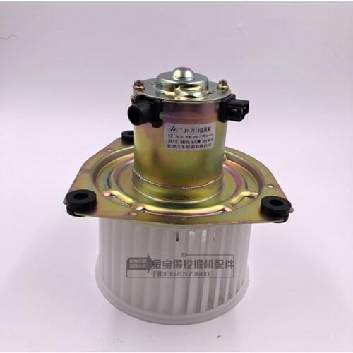 Excavator accessories Kato HD307 512/820/1023 / 1430-3 air conditioner blower heater motor