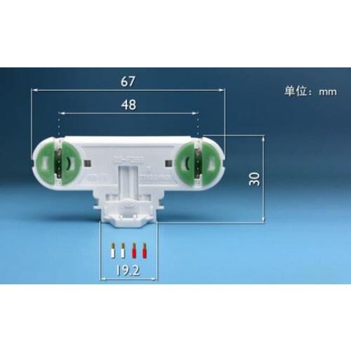 Twin-head G5-F288 Lampholders Light Socket