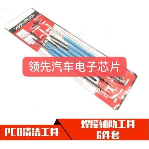 Unsoldering tools PCB cleaning tools unlocking pry brushes 6 pieces a set of double-headed 12-function maintenance tools