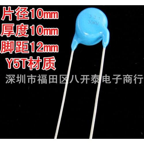 10pcs 30KV 331 330PF 331 30KV Y5T 30000V High Voltage Ceramic Capacitor