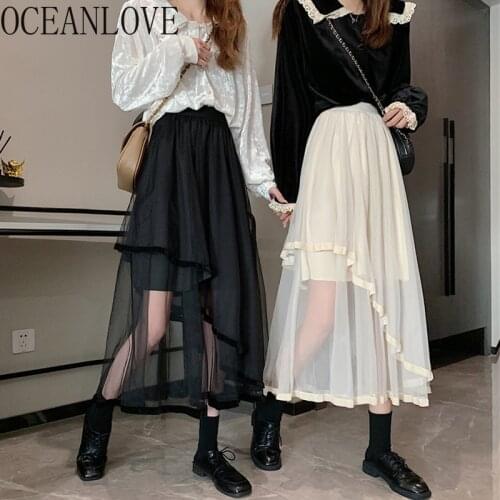 OCEANLOVE Woman Skirts High Waist A-line Solid Sweet Japanese Style Sweet Mujer Faldas 2021 Spring Fashion Jupe Mesh Vintage