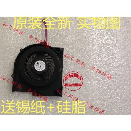 FOR panasonic UDQFVEH20FFD DC5V 0.24A 60Y5145 laptop cooling fan