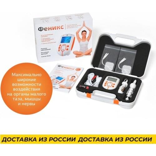 Современные Технологические Линии Vaginal Balls