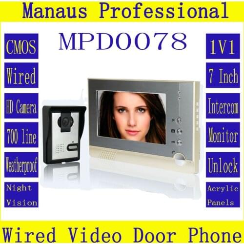 High Quality One to One Video Doorphone Kit Configuration Smart Home 7 inch Screen Touch Video Intercom Phone D78b