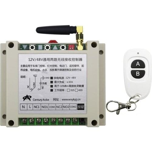 2017 New DC12V 24V 36V 48V 10A 2CH RF Wireless Switch Relay Receiver Remote Controllers & White AB keys Waterproof Transmitter