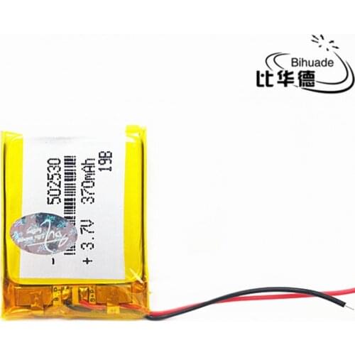 Free shipping) 502530 370 mah lithium-ion polymer battery quality goods quality of CE FCC ROHS certification authority