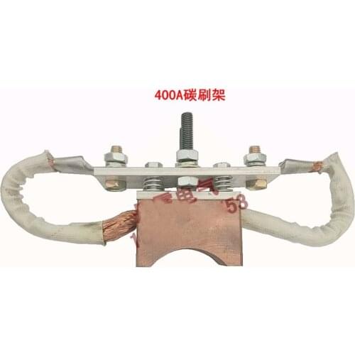 Brush Holder Carbon Brush Holder Welding Machine Brush Holder 400A High Current Brush Holder Custom 500 Welding Machine High