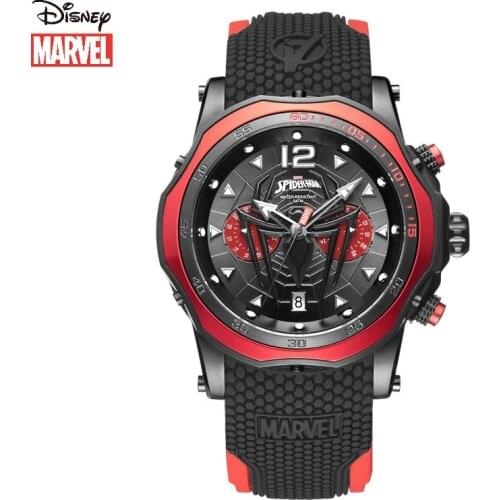 Disney Smart Watch