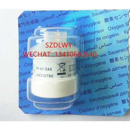 MAQUET Servo-s Servo-ioxygen sensor O2 GAS SENSOR